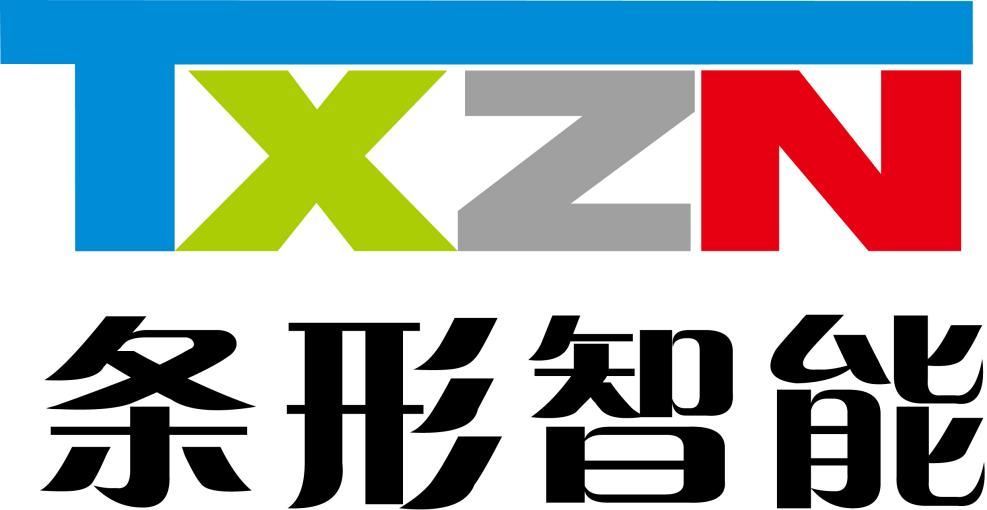 助力“智慧城市”建設(shè)，條形智能燈桿液晶屏亮相城市街頭